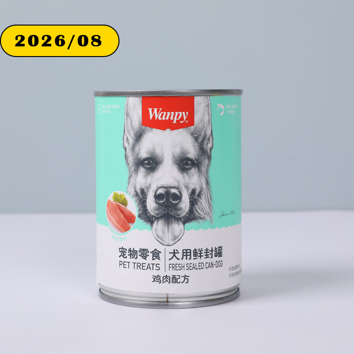 کنسرو غذای سگ Wanpy  – ترکیبی با گوشت مرغ375گرم