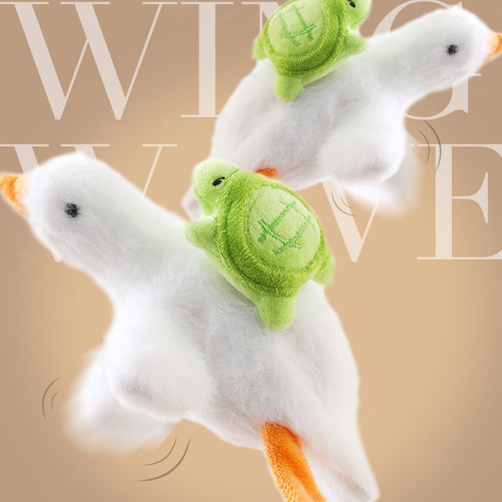 اسباب‌بازی گربه مدل غاز سفید شارژی  Electric White Goose Cat