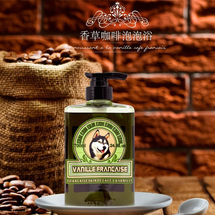 ماسک مو اندی مدل Endi Vanilla Aroma Bath Foam 700ml